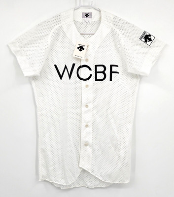 Descente Limited Japan WCBF Mesh Style Baseball Jersey White Size Large NWT