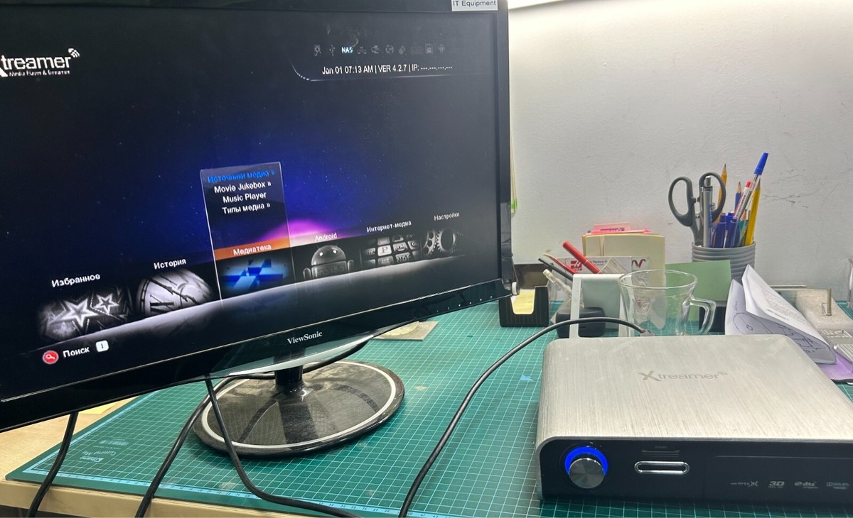 XTREAMER PRODIGY streamer video media player HD, HDD, DTS, 3D | eBay