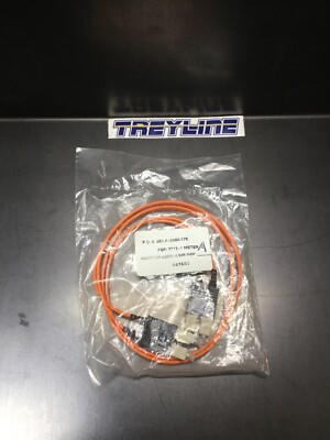 NEW, SEALED, SIECOR, PSP-7777-1 METER, FIBER OPTIC CABLE,  0.5dB INSP. (22i-1)