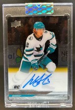 2024-25 Upper Deck Clear Cut Hockey Checklist Guide in-content 34