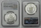 1884-CC Morgan Dollar, NGC Brilliant Uncirculated Nevada Casino Hoard  #9146