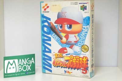 Jikkyo Powerful Pro Yakyu 5 NTSC-J JAP JPN Nintendo 64 N64 gebr. akzept.