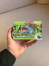 Pokemon Leaf Green - Japanese - GAME BOY Advance - Boxed - Excellent Condition