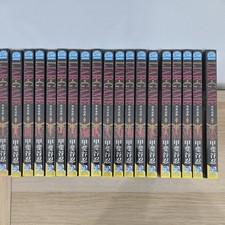 GIOCO BUGIARDO nuovo sigillato Taiwan versione cinese manga completo vol.1-19 诈欺游戏台湾中文