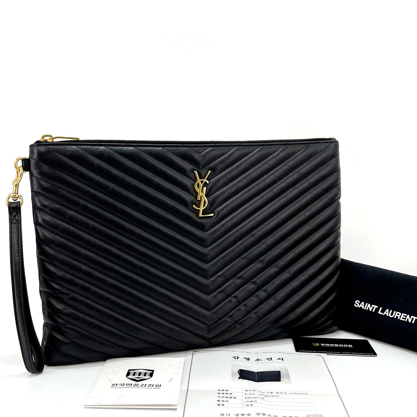 Borsa pochette Saint Laurent Matelassé nera 440222 109407324