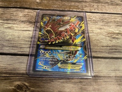 Pokémon M Gyarados EX Ultra Rare Full Art Holo Breakpoint 240HP 115/122 Card