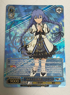 WS Weiss Schwarz Roxy SSP Sign English Mushoku Tensei Character