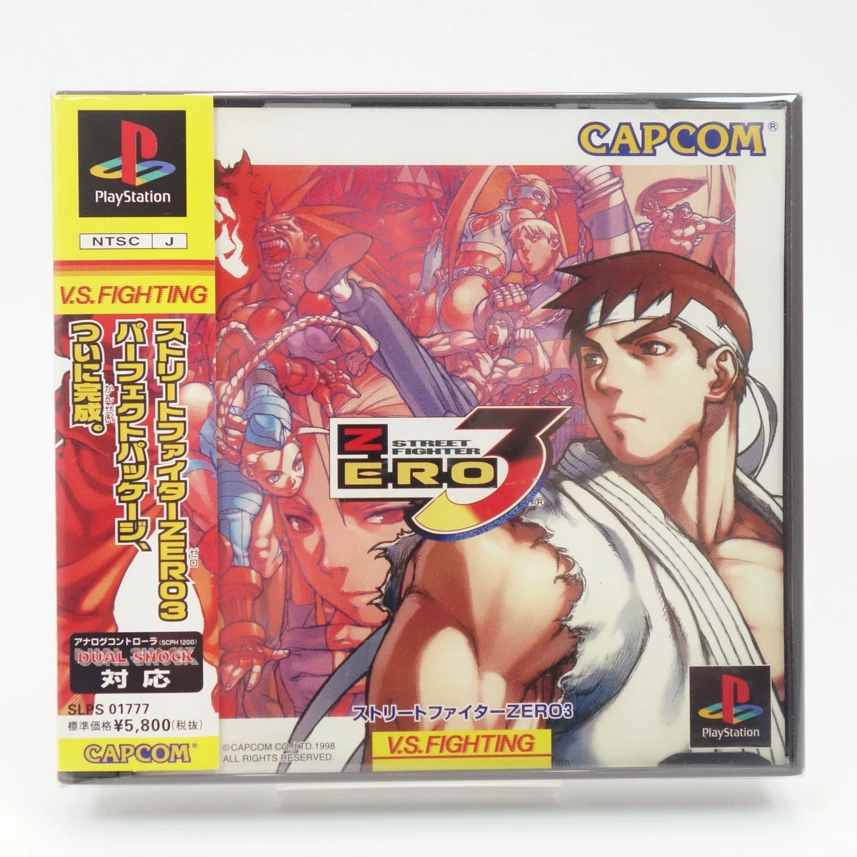 Sony PlayStation 1 Street Fighter 1998 Video Games for sale | eBay