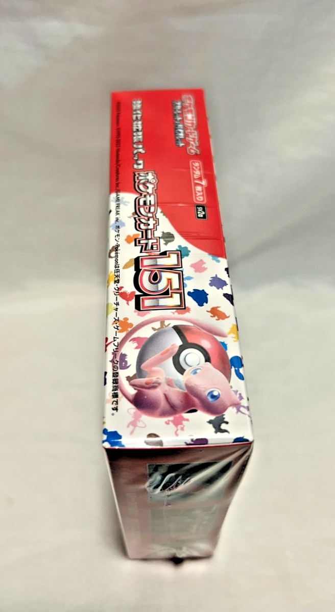 Pokemon TCG 151 Booster Box Japanese sv2a (20 packs) Brand New