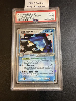 eBay