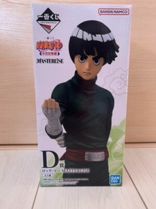 Figurine Personnalisée Rock Lee (Naruto) - Échelle 1/6 - Neuf