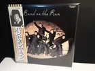 PAUL McCARTNEY AND WINGS "Band On The Run" Lp Japan-Obi-Vinyl Beatles Ram Hits
