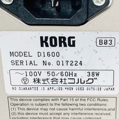 KORG Multi-Track Recorder KORG D1600 Used Tested Japan - Picture 11 of 11