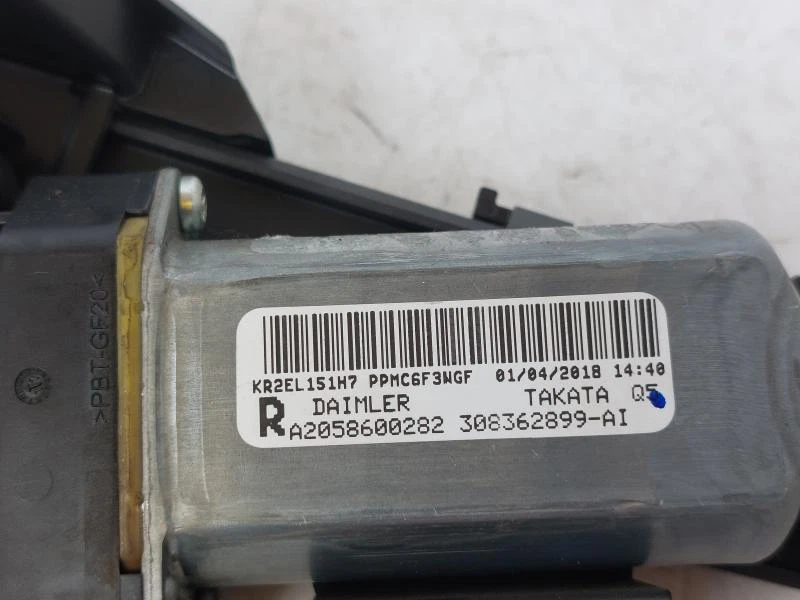 A2058600282 CENTRALINA CONTROLLO DX REGOLAZIONE CINTURA MERCEDES-BENZ CLASSE C C - Immagine 3 di 3