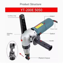 5050 Electric Punching Scissors Metal Cutter 4mm Steel Color Stainless Steel