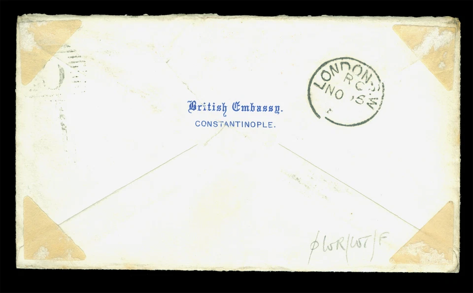 GB 1881 VICTORIA 21/2d ultra - B. Oficina de Correos en CONSTANTINOPLA pequeña CVR a Londres Foto 2 de 2