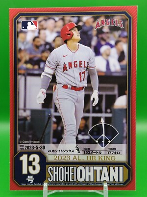 Shohei Otani 2023 American League Home Run King Memorial Postkarte Japan Nr. 13
