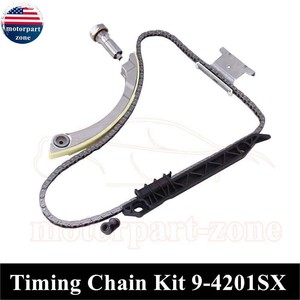 hhr timing chain replacement