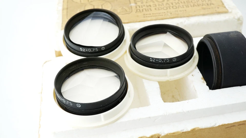Creative prismatic photo filters SET M52 for lens Helios 44m, 44m-4, 77m etc - Image 3 of 4