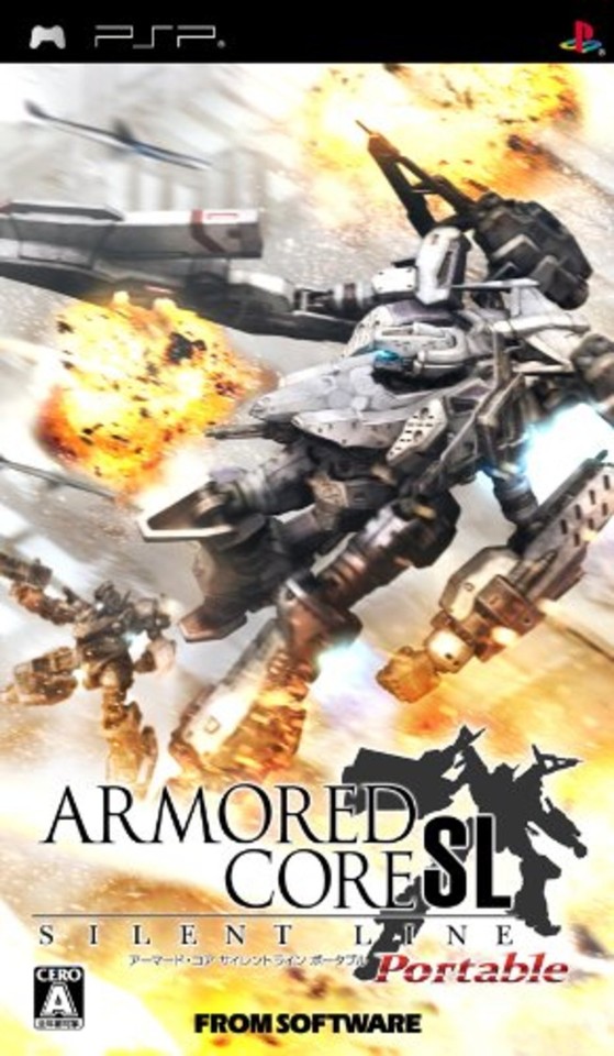PSP Armored Core: サイレントラインポータブルゲームソフト追跡付き送料無料#新品日本-
