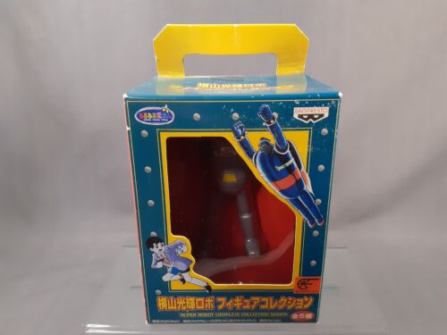 Banpresto Super Robot Complete Collection Series #5 Giant Robo Figure (1998) - Picture 2 of 6