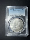 1883-O New Orleans Morgan Silver
