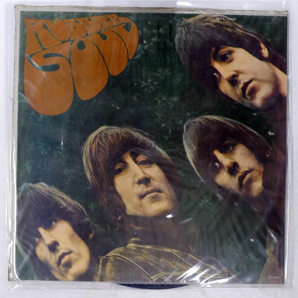 Beatles Rubber Soul for sale | eBay