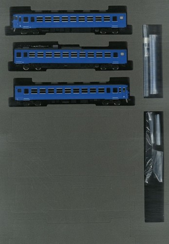 Juego de 3 coches TOMIX N Gauge JR Series 475 Hokuriku línea principal azul 98547 | Zustand: New