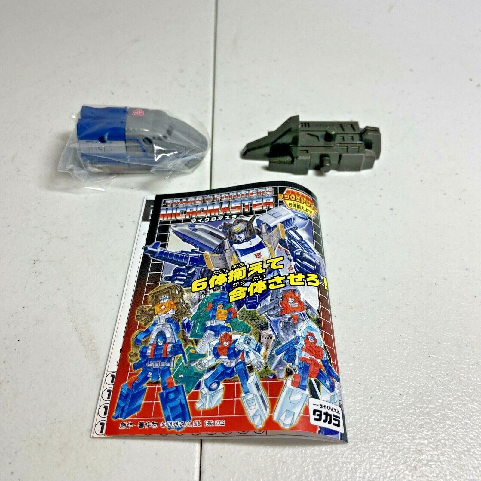 2002 Takara MicroMaster Transformers Alan For Sixliner Train Combiner