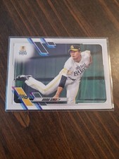 Koudai SENGA TOPPS NPB 2021 BASE CARD #67 US seller