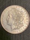 1898 Philadelphia  Mint Silver Morgan Dollar  UNC lot # 1940 — photo 3