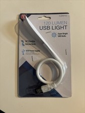 120 Lumen Flexible 10" USB Light