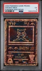 2000 POKEMON GAME MOVIE POKEMON 2000 MOVIE ANCIENT MEW PSA 5