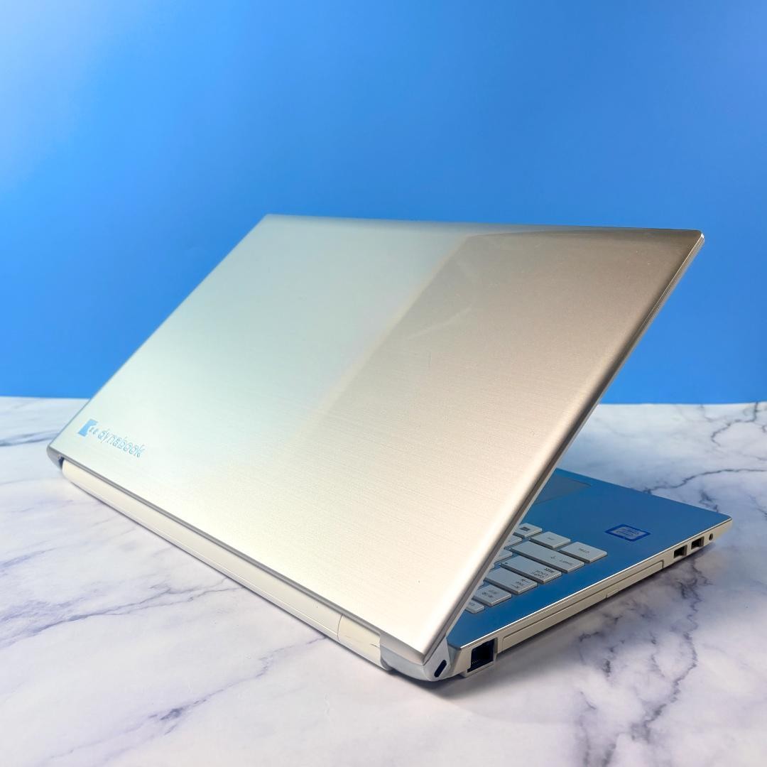 Toshiba Dynabook Core i7 16GB RAM 512GB SSD 15.6 Full HD