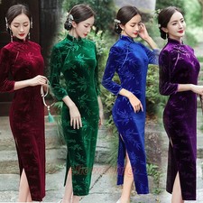 Women Autumn Winter Qipao Dress Chinese Velvet Cheongsam Evening Party Frock