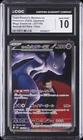 2025 POKEMON JPN MEGA DREAM SPECIAL ART TEAM ROCKET'S MEWTWO EX CGC 10 GEM MINT