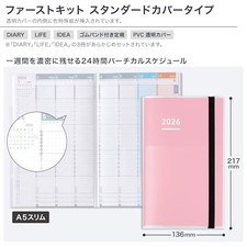 Kokuyo Jibun Techo First Kit 2026 A5 Slim Pink notebook Planner via DHL