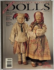 Dolls: The Collector  s Magazine January 1994: Volume 13 Number 1