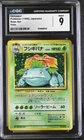 CGC 9 MINT Venusaur Base Set Holo 3 Japanese Pokemon Card