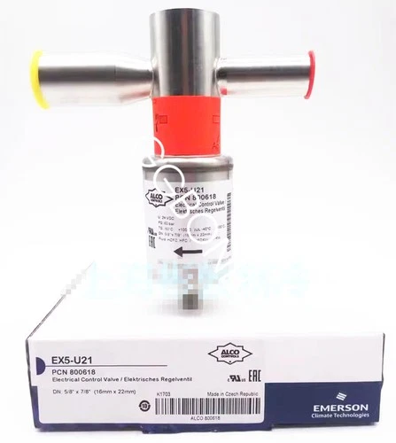 NEW EMERSON Electronic Expansion Valve EX5-U21 16mm*28mm FedEx or DHL or UPS