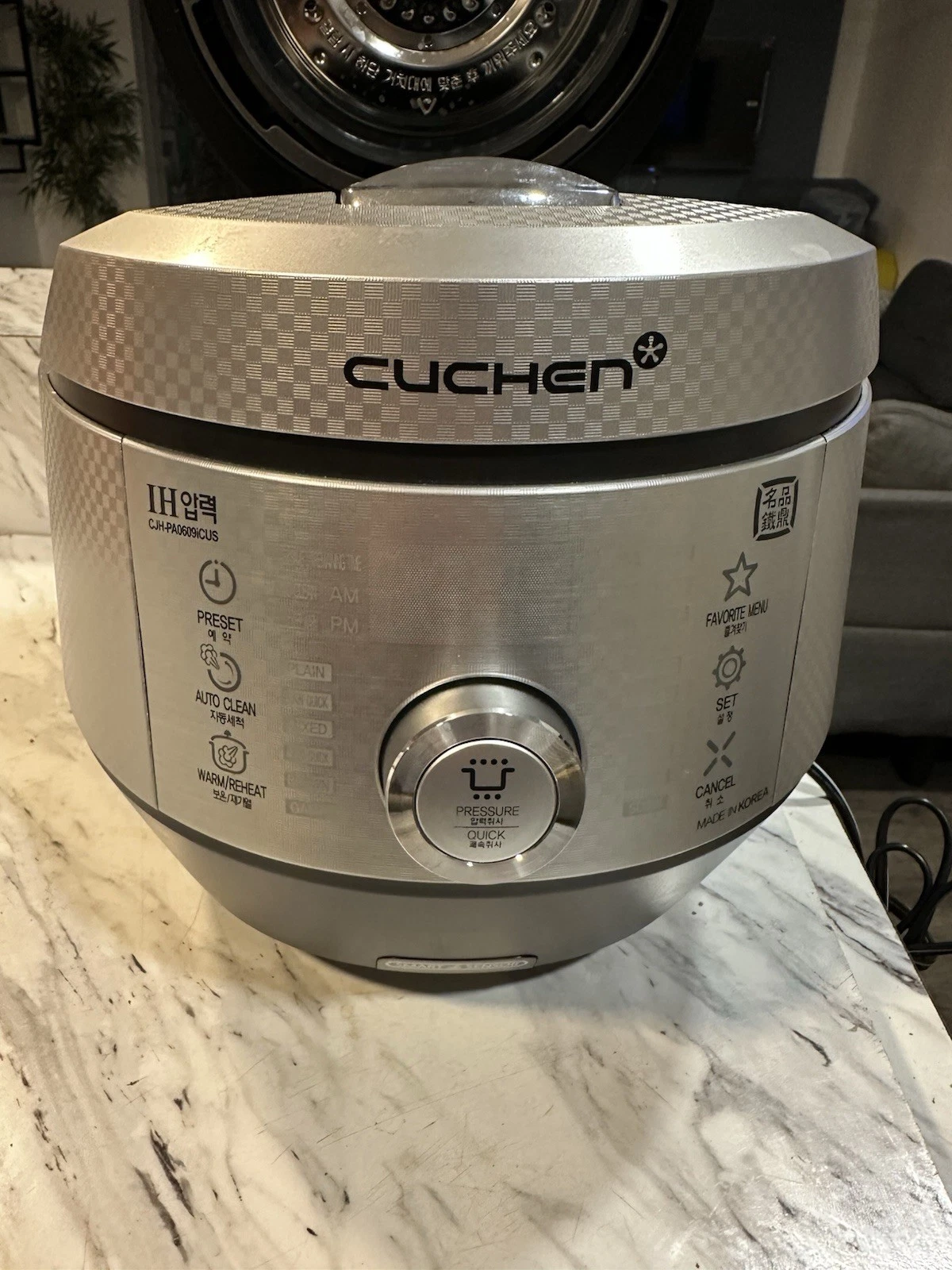 Cuchen Classic Pressure Rice Cooker| Used As Store Diaplay,No Box