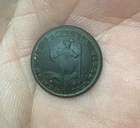 Pre Civil War Virginia Cuff Button