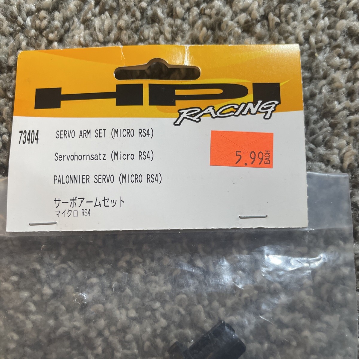 HPI Micro RS4 Driveshaft & Servo Arm Set [HPI73404] | eBay