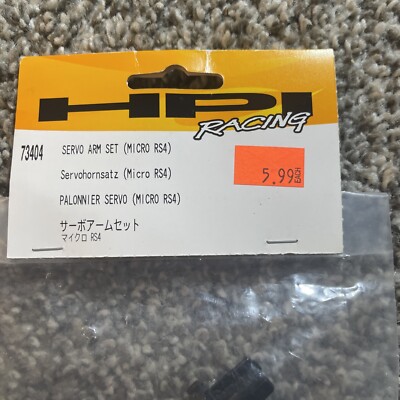 HPI Micro RS4 Driveshaft & Servo Arm Set [HPI73404] | eBay
