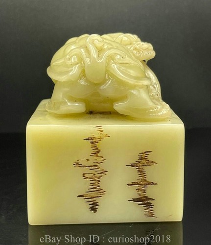 3" Chinese Natural Shoushan stone Carving Dragon turtle Beast Seal Signet - Picture 5 of 8