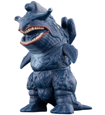 BANDAI Ultra Kaiju Series 218 Nezutron 219 Livyjira Set Ultraman