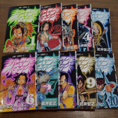 Shaman King Vol.1-32 Complete set Manga Comics Hiroyuki Takei