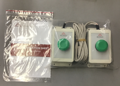 Ikonix DPR-01 &ndash; Interruttore A Doppio Palmo Per Telecomando (Nuovo In Scatola)