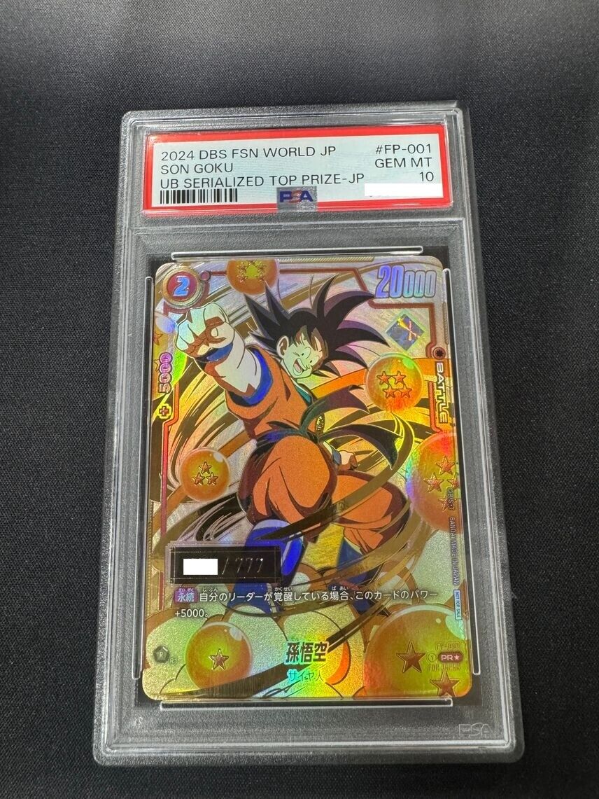 PSA 10 Son Goku FP-001 Ultimate Battle Winner Promo Dragon PSA 10 Son Goku FP-001 Ultimate Battle Winner Promo Dragon
