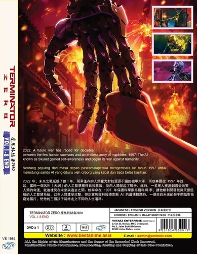Terminator Zero (1-8End) Anime DVD English Dubbed All Region - Imagen 2 de 2